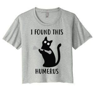 I Found This Humerus Funny Black Cat Women's Crop Top Tee