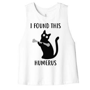 I Found This Humerus Funny Black Cat Women's Racerback Cropped Tank