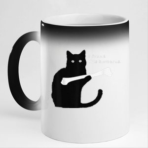 I Found This Humerus Funny Cat Lover Tees 11oz Black Color Changing Mug