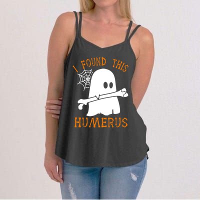 I Found This Humerus Funny Ghost Nurse Halloween Cute Gift Women's Strappy Tank