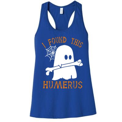 I Found This Humerus Funny Ghost Nurse Halloween Cute Gift Women's Racerback Tank