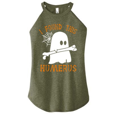 I Found This Humerus Funny Ghost Nurse Halloween Cute Gift Women’s Perfect Tri Rocker Tank