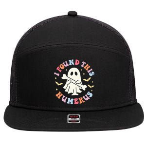 I Found This Humerus Pun Joke Humorous Halloween Costume 7 Panel Mesh Trucker Snapback Hat