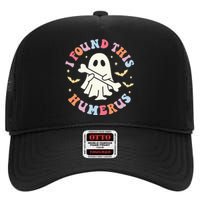 I Found This Humerus Pun Joke Humorous Halloween Costume High Crown Mesh Back Trucker Hat