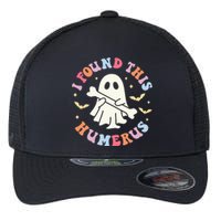 I Found This Humerus Pun Joke Humorous Halloween Costume Flexfit Unipanel Trucker Cap