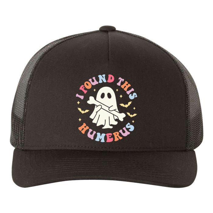 I Found This Humerus Pun Joke Humorous Halloween Costume Yupoong Adult 5-Panel Trucker Hat