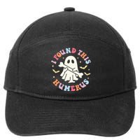 I Found This Humerus Pun Joke Humorous Halloween Costume 7-Panel Snapback Hat