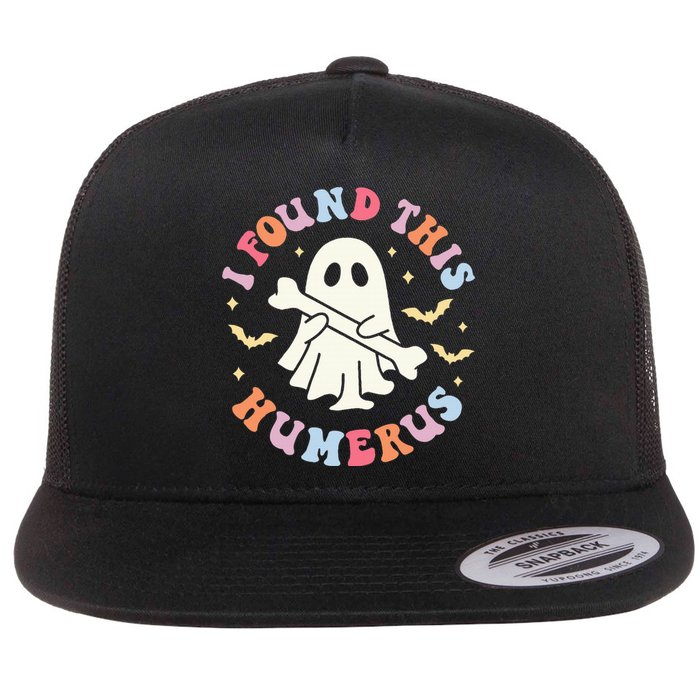 I Found This Humerus Pun Joke Humorous Halloween Costume Flat Bill Trucker Hat