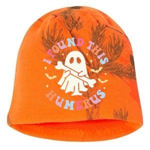 I Found This Humerus Pun Joke Humorous Halloween Costume Kati - Camo Knit Beanie