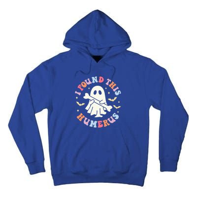 I Found This Humerus Pun Joke Humorous Halloween Costume Tall Hoodie