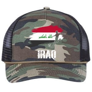 Iraq Football Team Player Flag Retro Rope Trucker Hat Cap