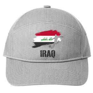 Iraq Football Team Player Flag 7-Panel Snapback Hat