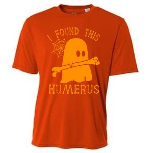 I Found This Humerus Funny Ghost Nurse Halloween Funny Gift Cooling Performance Crew T-Shirt