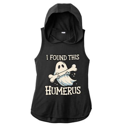 I Found This Humerus Halloween Ghost Bone Humorous Funny Ladies PosiCharge Tri-Blend Wicking Draft Hoodie Tank