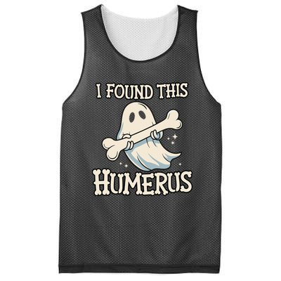 I Found This Humerus Halloween Ghost Bone Humorous Funny Mesh Reversible Basketball Jersey Tank