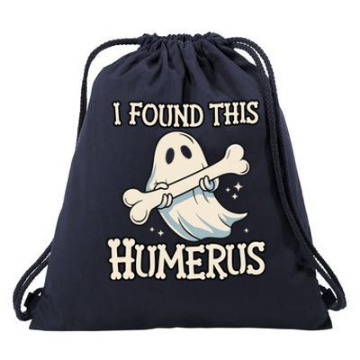 I Found This Humerus Halloween Ghost Bone Humorous Funny Drawstring Bag