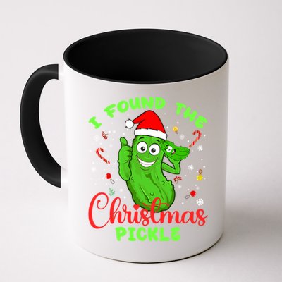 I Found The Christmas Pickle Funny Xmas Party Gift Mug