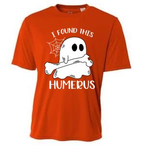 I Found This Humerus Funny Orthopedic Surgeon Ghost Funny Gift Cooling Performance Crew T-Shirt