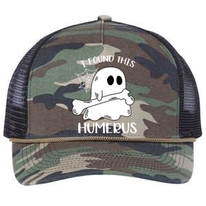 I Found This Humerus Funny Orthopedic Surgeon Ghost Funny Gift Retro Rope Trucker Hat Cap