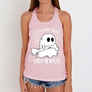 I Found This Humerus Funny Orthopedic Surgeon Ghost Funny Gift Women's Knotted Racerback Tank