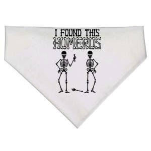 I Found This Humerus Funny Skeleton USA-Made Doggie Bandana