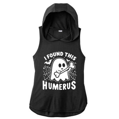 I Found This Humerus Halloween Ghost Humorous Saying Funny Funny Gift Ladies PosiCharge Tri-Blend Wicking Draft Hoodie Tank