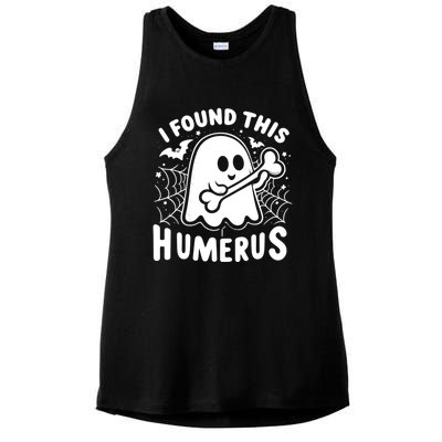 I Found This Humerus Halloween Ghost Humorous Saying Funny Funny Gift Ladies PosiCharge Tri-Blend Wicking Tank