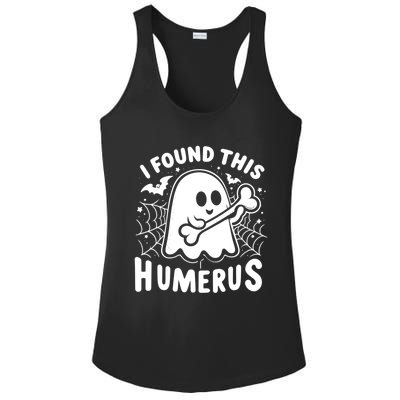 I Found This Humerus Halloween Ghost Humorous Saying Funny Funny Gift Ladies PosiCharge Competitor Racerback Tank