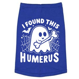 I Found This Humerus Halloween Ghost Humorous Saying Funny Funny Gift Doggie Tank