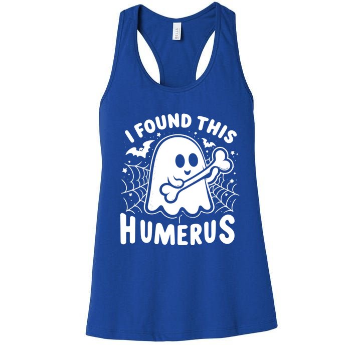 I Found This Humerus Halloween Ghost Humorous Saying Funny Funny Gift Women's Racerback Tank