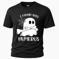 I Found This Humerus Funny Orthopedic Surgeon Ghost Gift Cooling Performance Crew T-Shirt