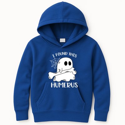 I Found This Humerus Funny Orthopedic Surgeon Ghost Gift Kids Hoodie