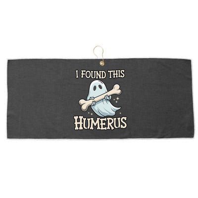 I Found This Humerus Halloween Ghost Bone Humorous Funny Large Microfiber Waffle Golf Towel