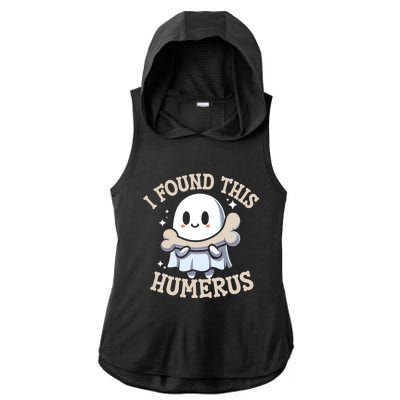 I Found This Humerus Halloween Ghost Bone Humorous Funny Gift Ladies PosiCharge Tri-Blend Wicking Draft Hoodie Tank