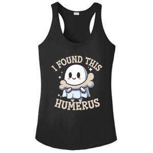 I Found This Humerus Halloween Ghost Bone Humorous Funny Gift Ladies PosiCharge Competitor Racerback Tank