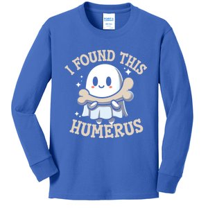 I Found This Humerus Halloween Ghost Bone Humorous Funny Gift Kids Long Sleeve Shirt