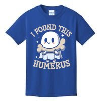 I Found This Humerus Halloween Ghost Bone Humorous Funny Gift Kids T-Shirt