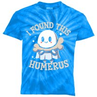 I Found This Humerus Halloween Ghost Bone Humorous Funny Gift Kids Tie-Dye T-Shirt