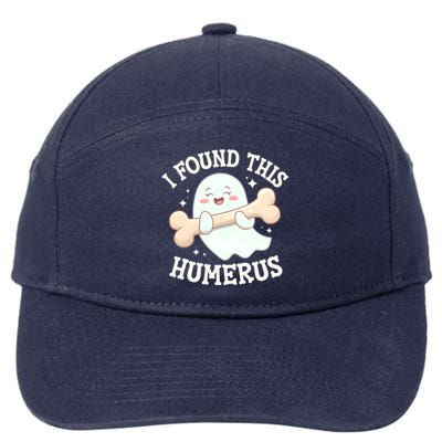 I Found This Humerus Halloween Ghost Bone Humorous Funny Cool Gift 7-Panel Snapback Hat