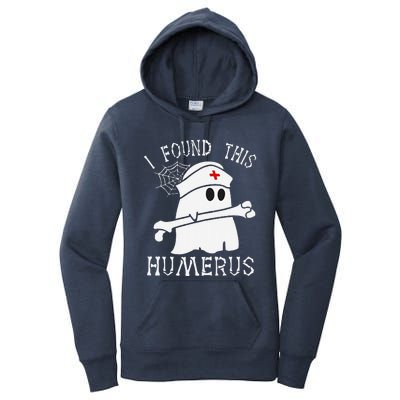 I Found This Humerus Funny Ghost Nurse Halloween Women's Pullover Hoodie