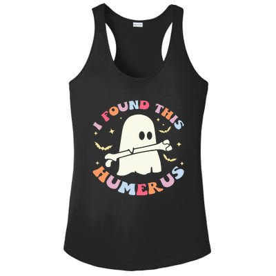 I Found This Humerus Bone Funny Halloween Ghost Nurse Doctor Ladies PosiCharge Competitor Racerback Tank