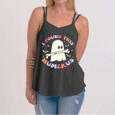 I Found This Humerus Bone Funny Halloween Ghost Nurse Doctor Women's Strappy Tank