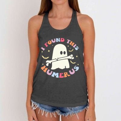 I Found This Humerus Bone Funny Halloween Ghost Nurse Doctor Women's Knotted Racerback Tank