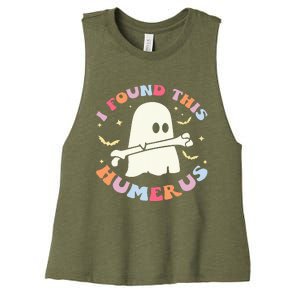 I Found This Humerus Bone Funny Halloween Ghost Nurse Doctor Women's Racerback Cropped Tank