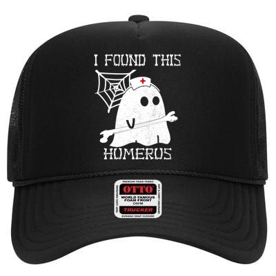 I Found This Humerus High Crown Mesh Back Trucker Hat