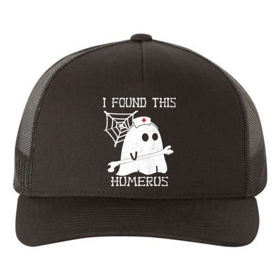 I Found This Humerus Yupoong Adult 5-Panel Trucker Hat