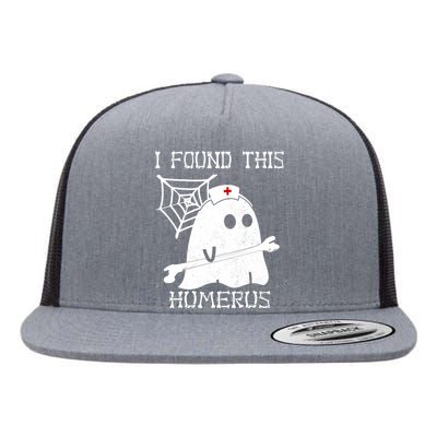 I Found This Humerus Flat Bill Trucker Hat