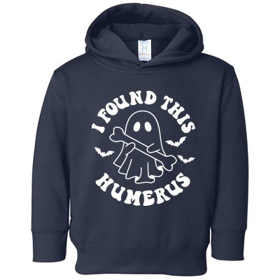 I Found This Humerus Halloween Ghoul Ghost Toddler Hoodie