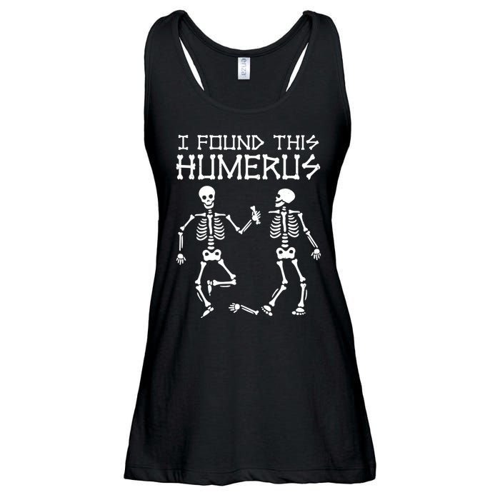 I Found This Humerus Funny Halloween Skeletons Ladies Essential Flowy Tank