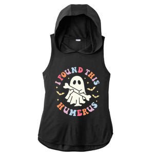 I Found This Humerus Pun Joke Humorous Halloween Costume Ladies PosiCharge Tri-Blend Wicking Draft Hoodie Tank